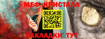 марихуана Канаш