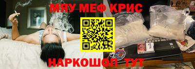 марихуана Канаш
