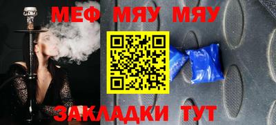 хмурый Кимры