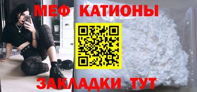 наркотики Кандалакша