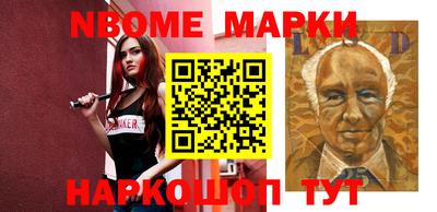 хмурый Кимры
