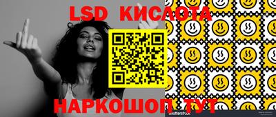 марихуана Канаш