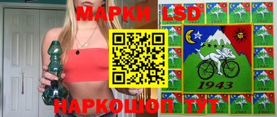 экстази Камышлов