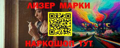 марихуана Канаш