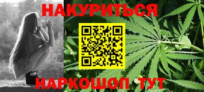 экстази Камышлов