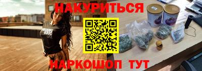 хмурый Кимры