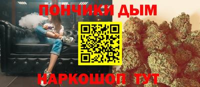 хмурый Кимры