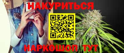 экстази Камышлов