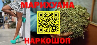 экстази Камышлов