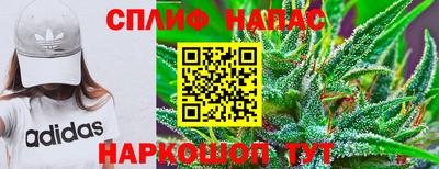 экстази Камышлов