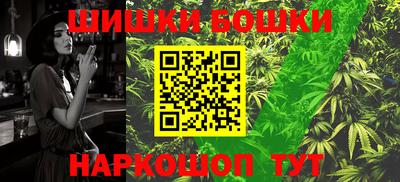 экстази Камышлов