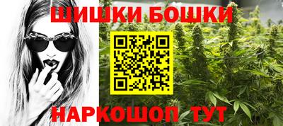наркотики Кандалакша