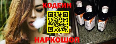 марихуана Канаш