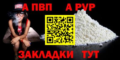 экстази Камышлов