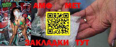 экстази Камышлов