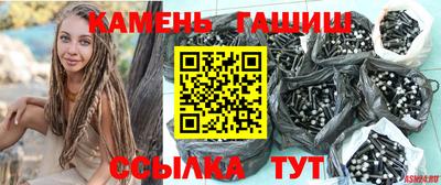 экстази Камышлов