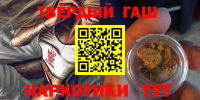 марихуана Канаш