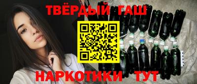 соль ск Кингисепп