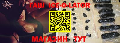 экстази Камышлов