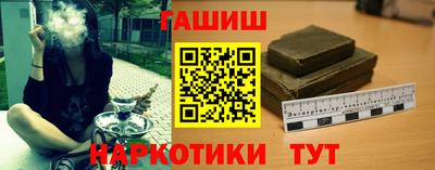 соль ск Кингисепп