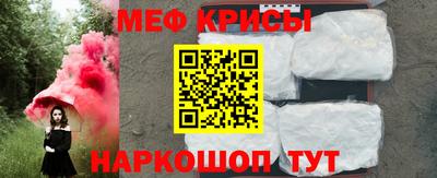 наркотики Кандалакша