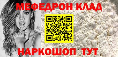 экстази Камышлов